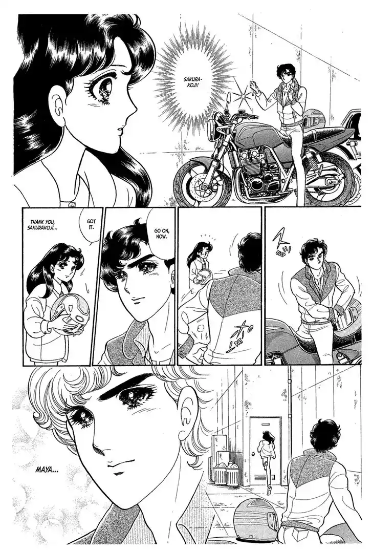 Glass No Kamen Vol.42 Ch.228