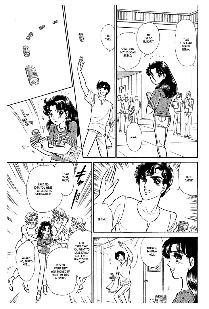 Glass No Kamen Vol.42 Ch.229