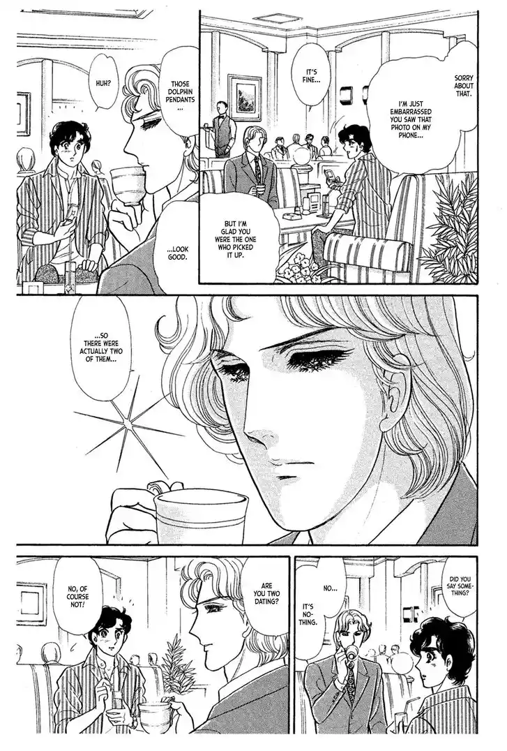 Glass No Kamen Vol.42 Ch.229