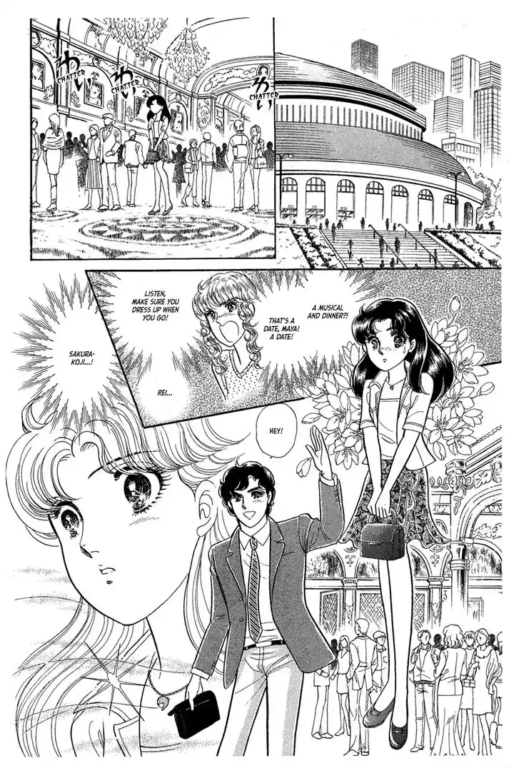 Glass No Kamen Vol.42 Ch.229