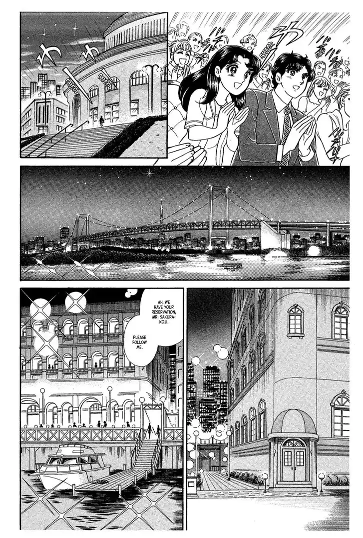 Glass No Kamen Vol.42 Ch.229