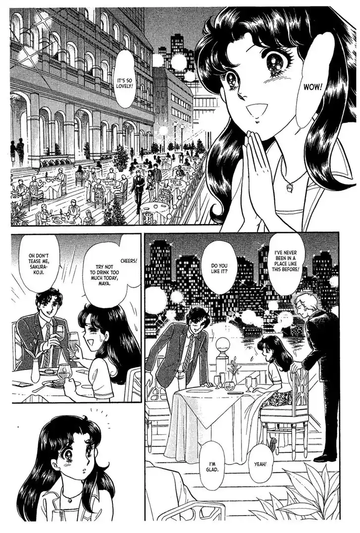 Glass No Kamen Vol.42 Ch.229