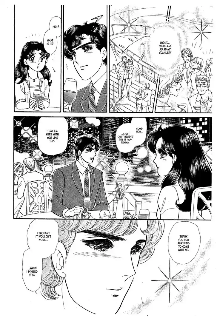 Glass No Kamen Vol.42 Ch.229