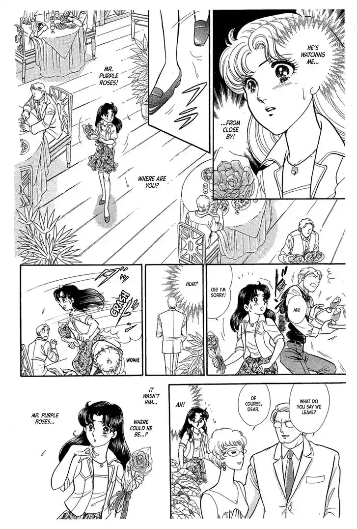 Glass No Kamen Vol.42 Ch.230