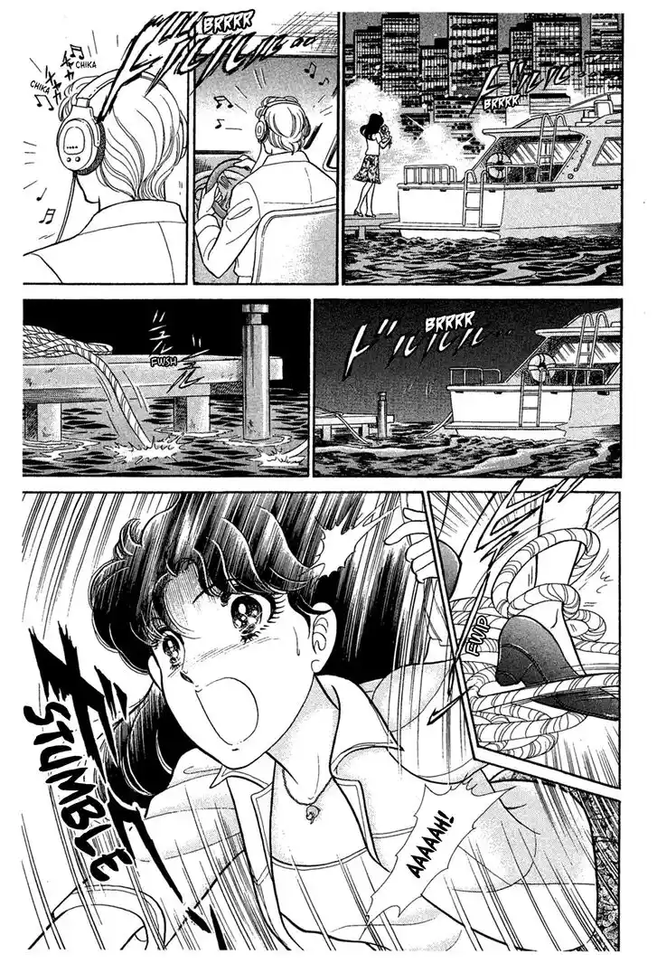 Glass No Kamen Vol.42 Ch.230