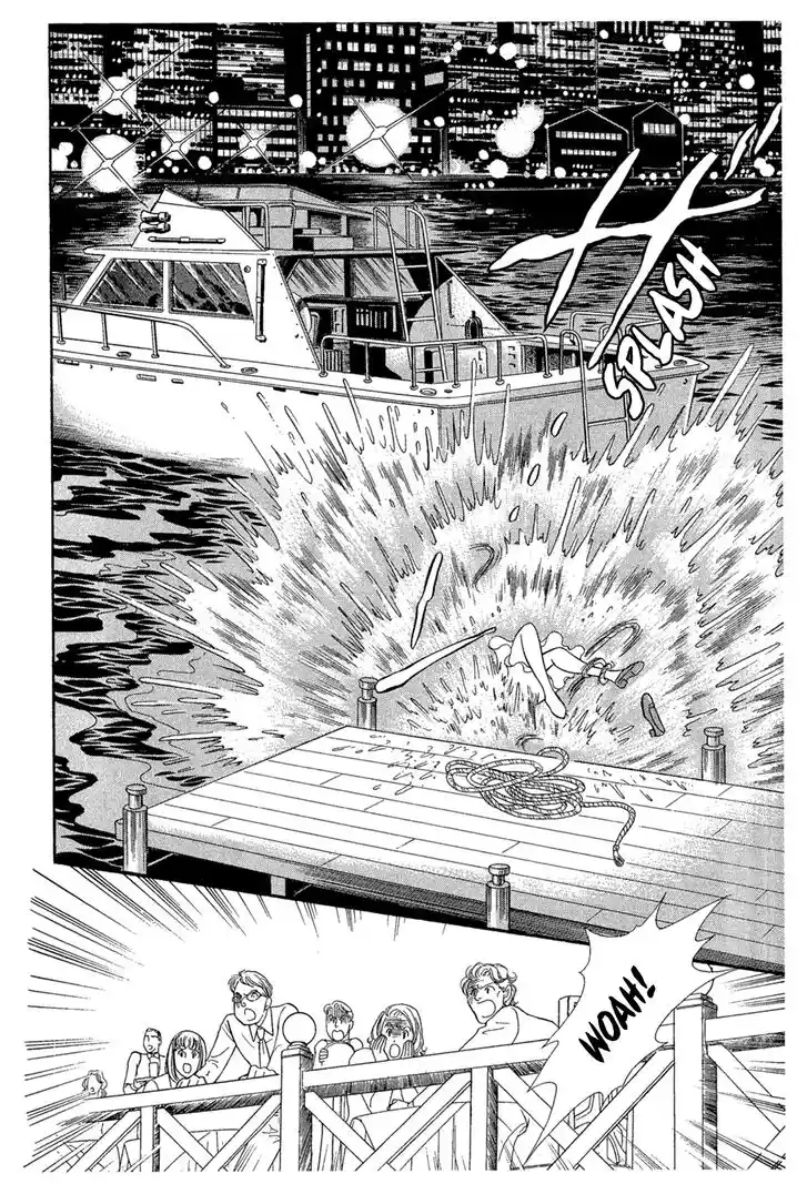 Glass No Kamen Vol.42 Ch.230