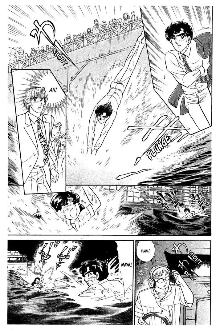 Glass No Kamen Vol.42 Ch.230