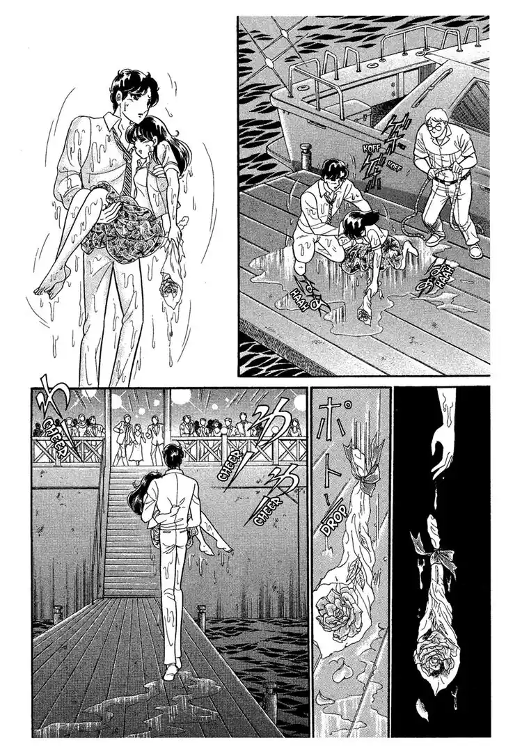 Glass No Kamen Vol.42 Ch.230