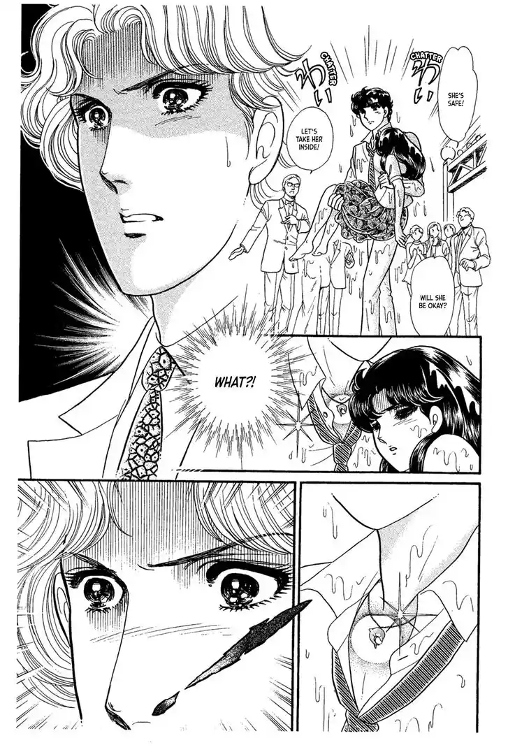 Glass No Kamen Vol.42 Ch.230