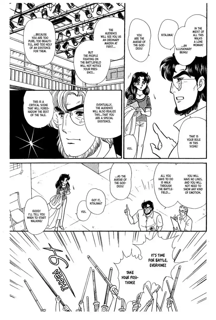 Glass No Kamen Vol.42 Ch.230