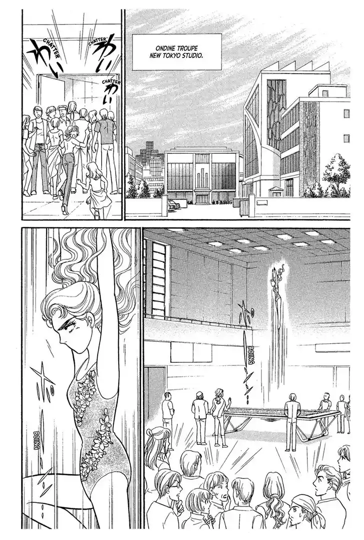 Glass No Kamen Vol.42 Ch.230