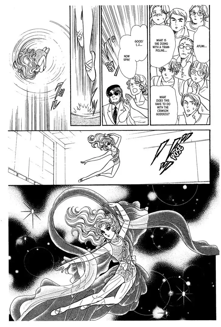 Glass No Kamen Vol.42 Ch.230