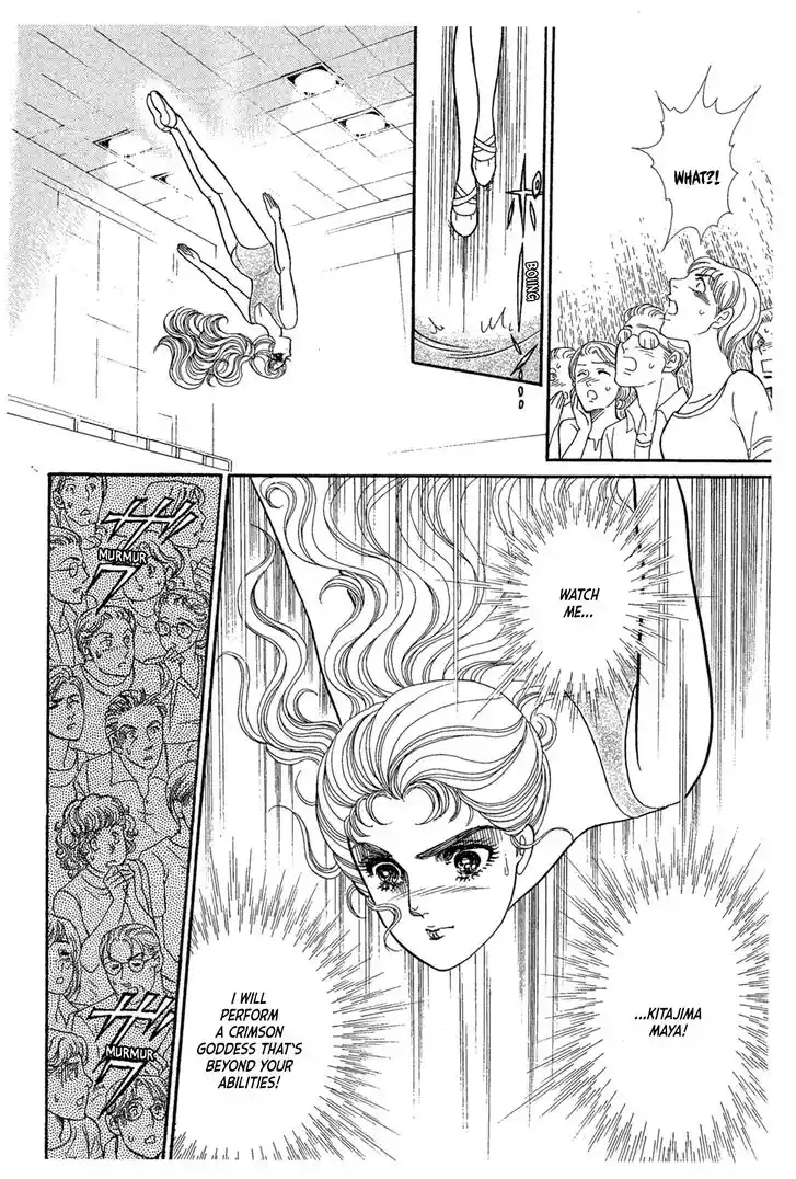 Glass No Kamen Vol.42 Ch.230