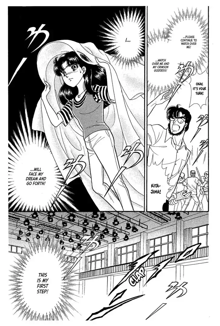 Glass No Kamen Vol.42 Ch.230