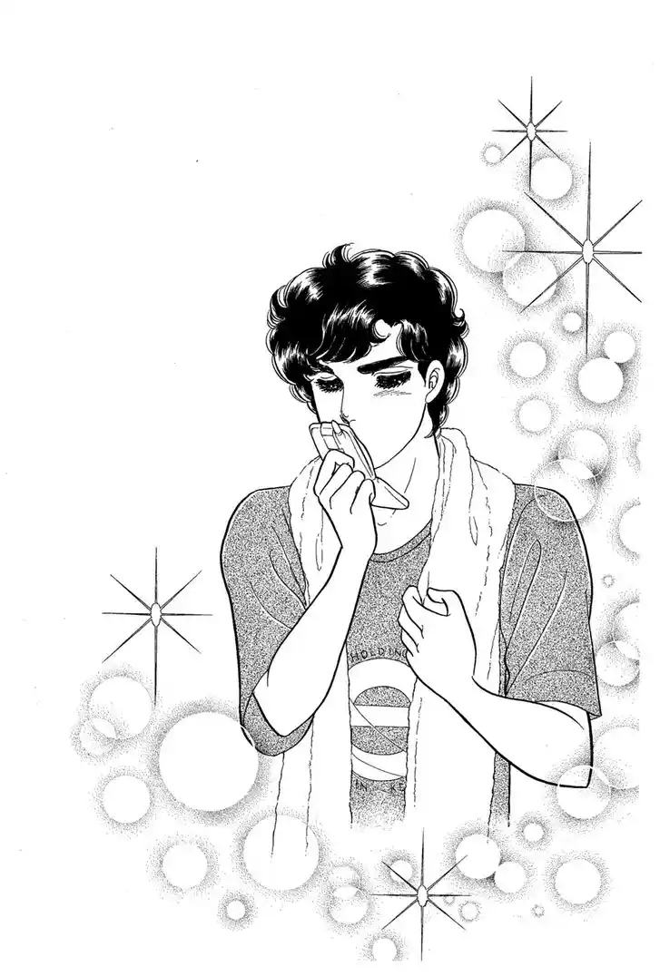 Glass No Kamen Vol.42 Ch.230