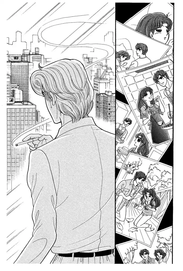 Glass No Kamen Vol.42 Ch.230