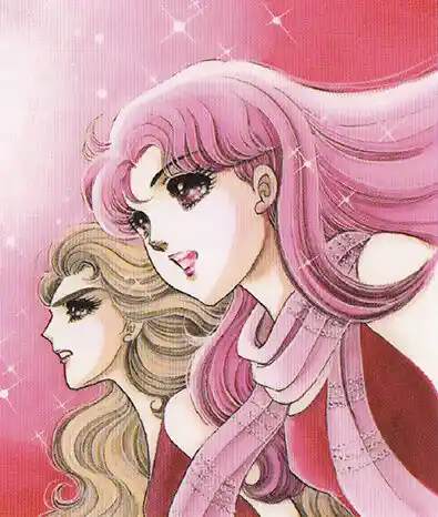 Glass No Kamen Vol.43 Ch.231