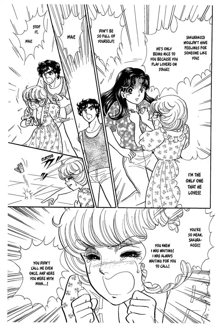 Glass No Kamen Vol.43 Ch.231