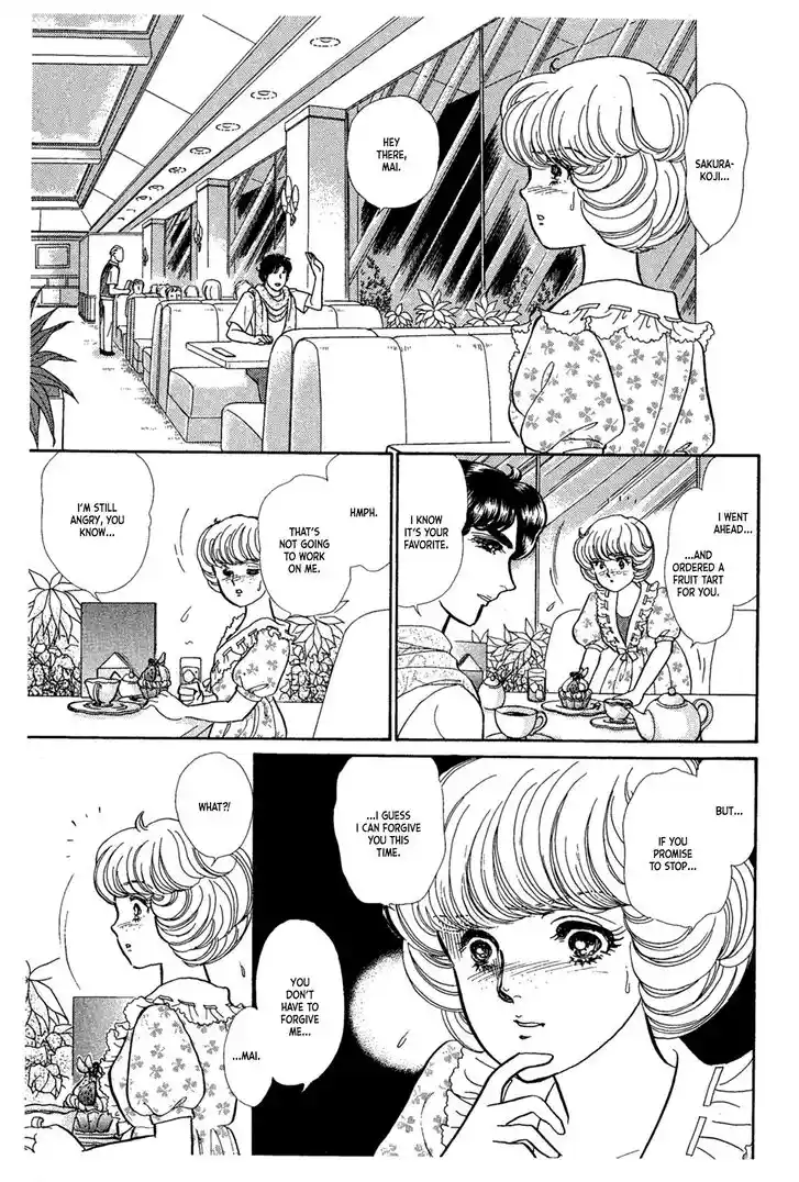 Glass No Kamen Vol.43 Ch.231