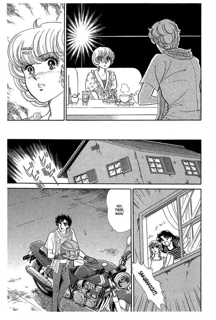 Glass No Kamen Vol.43 Ch.231