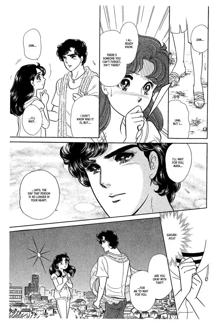 Glass No Kamen Vol.43 Ch.231