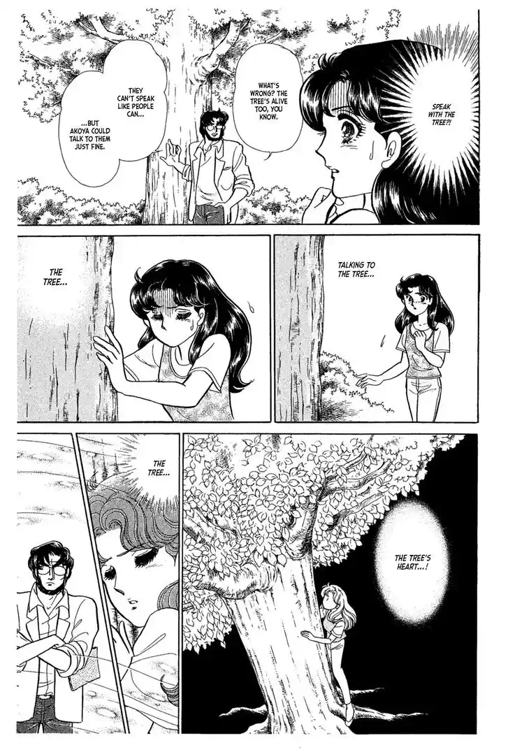 Glass No Kamen Vol.43 Ch.232