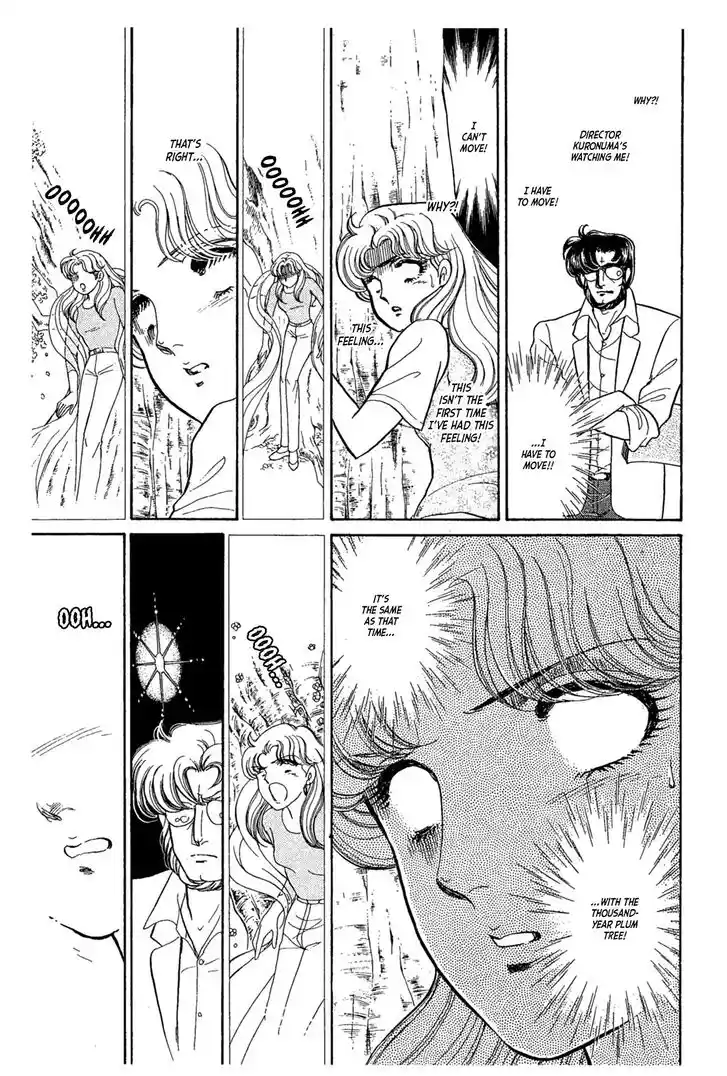 Glass No Kamen Vol.43 Ch.232