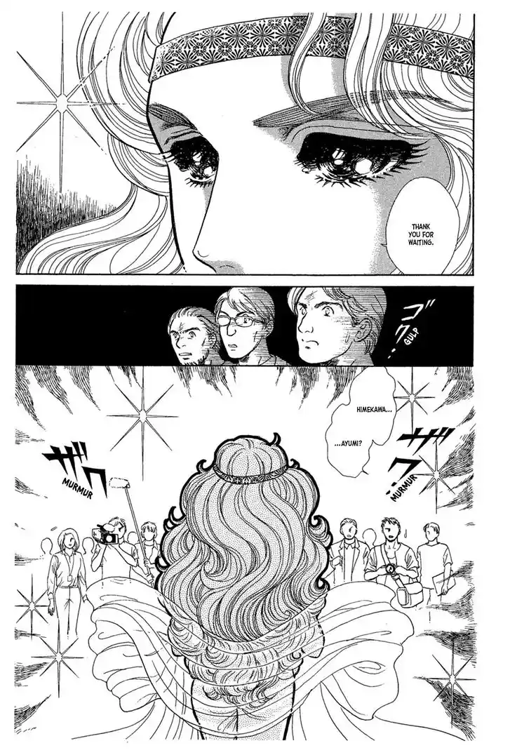 Glass No Kamen Vol.43 Ch.232