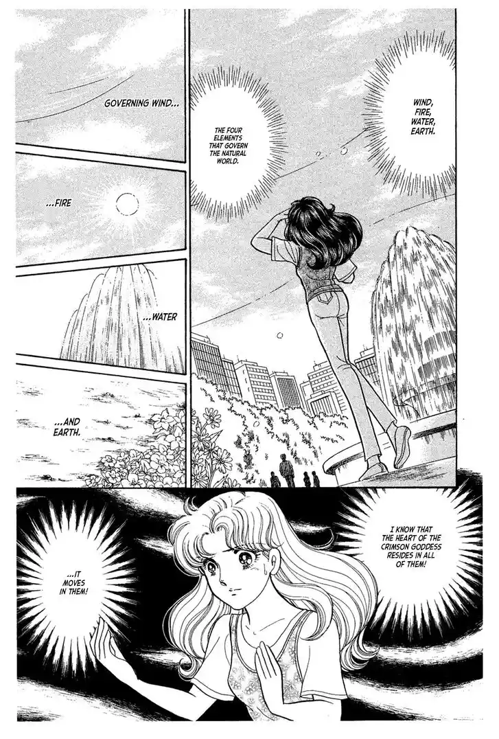 Glass No Kamen Vol.43 Ch.232