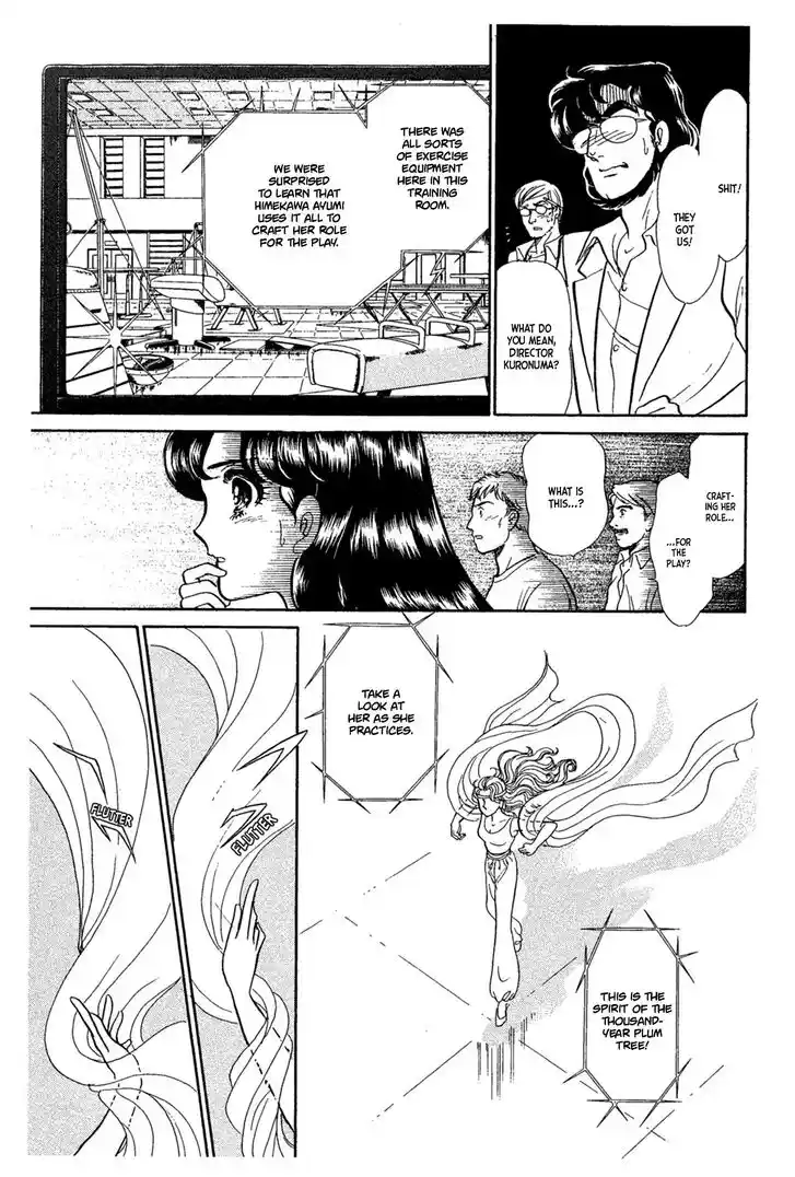 Glass No Kamen Vol.43 Ch.232