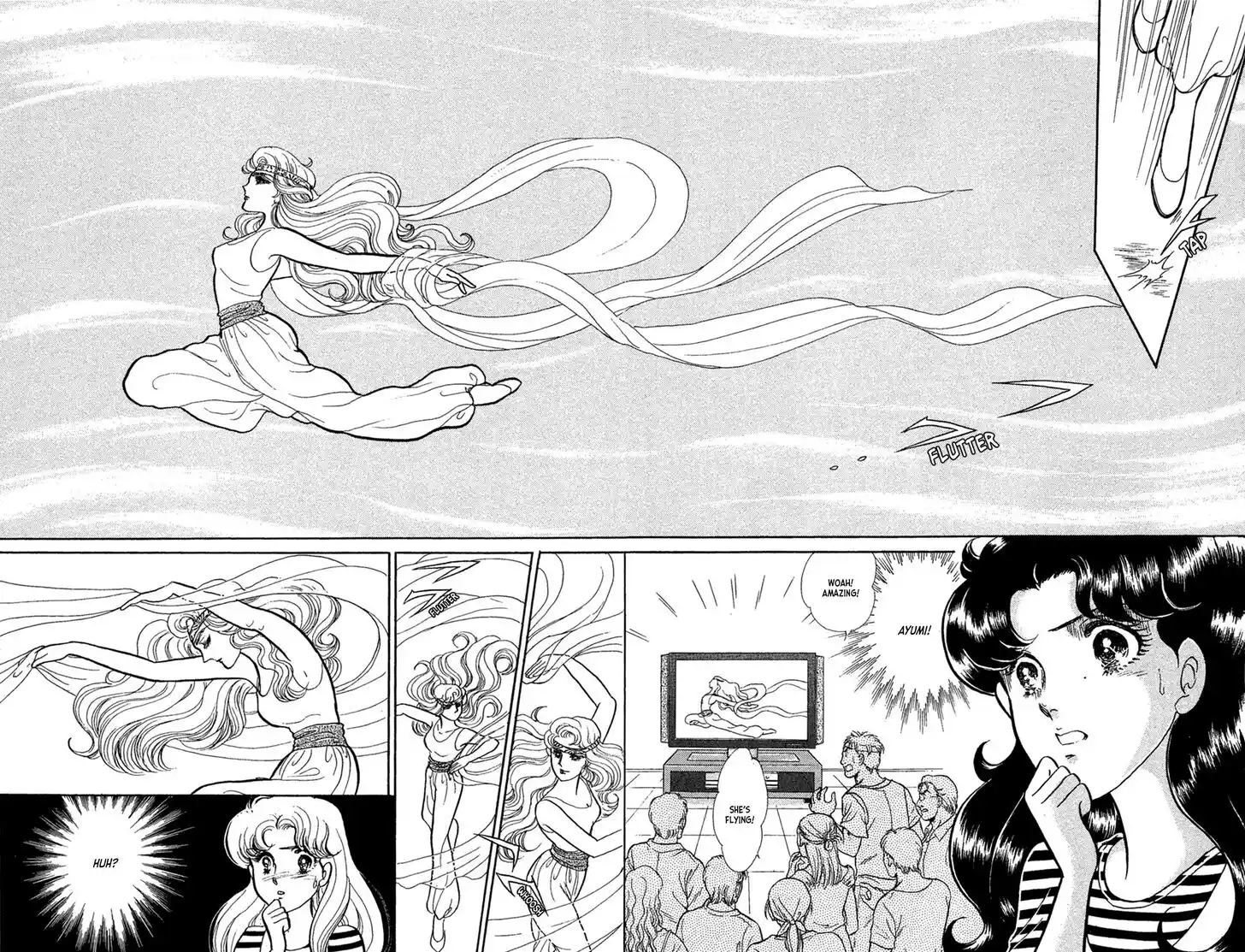 Glass No Kamen Vol.43 Ch.232