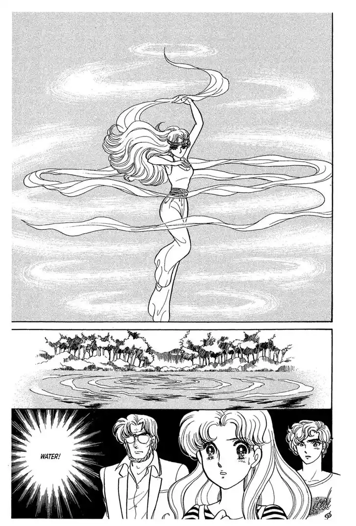 Glass No Kamen Vol.43 Ch.232