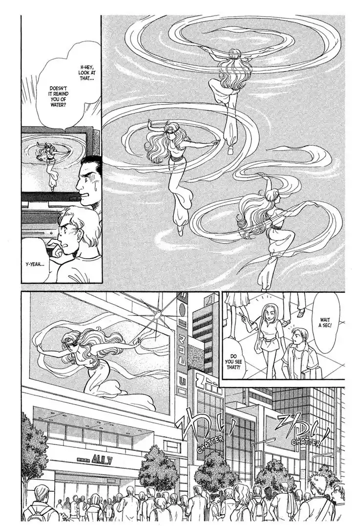 Glass No Kamen Vol.43 Ch.232