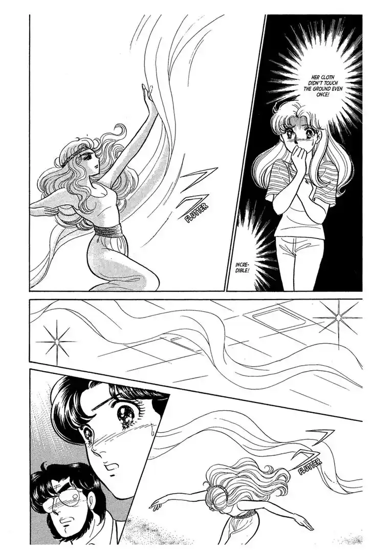 Glass No Kamen Vol.43 Ch.232