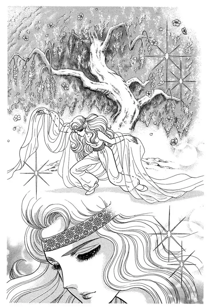 Glass No Kamen Vol.43 Ch.232