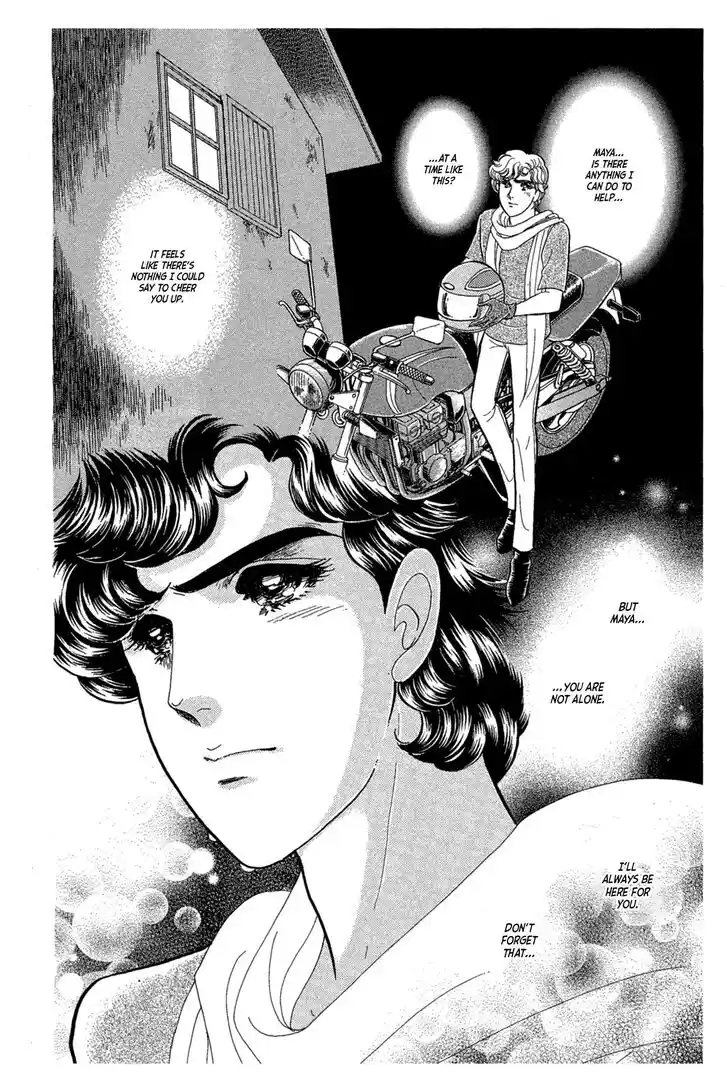Glass No Kamen Vol.43 Ch.233