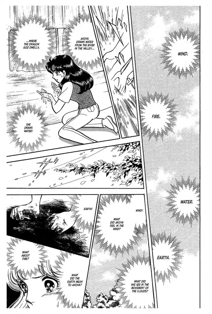 Glass No Kamen Vol.43 Ch.233