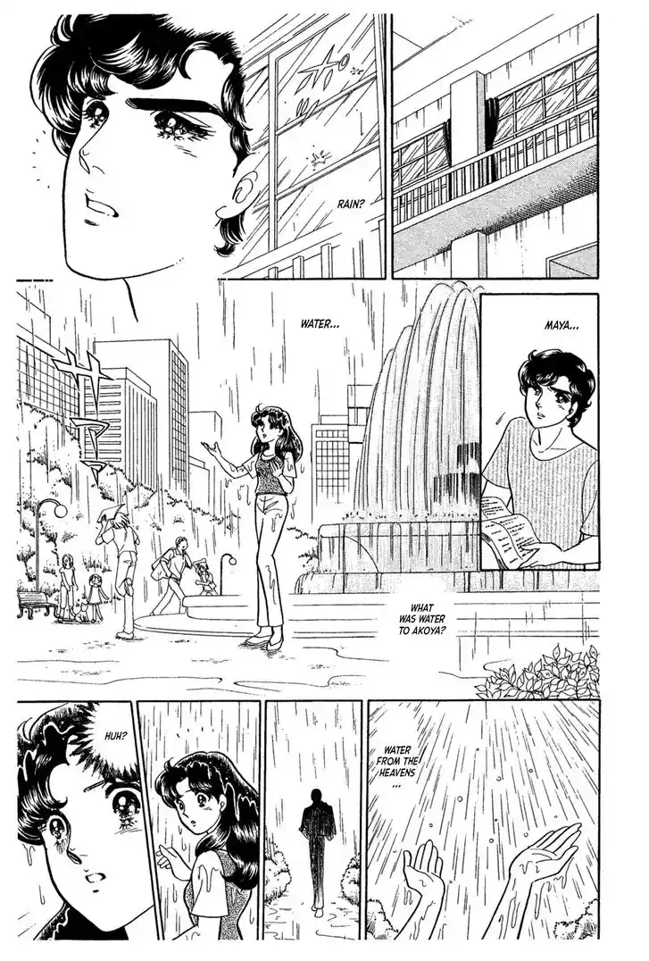 Glass No Kamen Vol.43 Ch.233