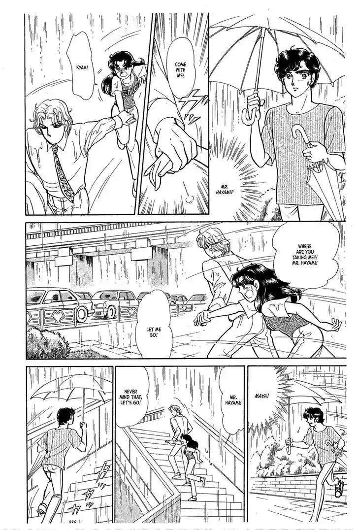 Glass No Kamen Vol.43 Ch.233