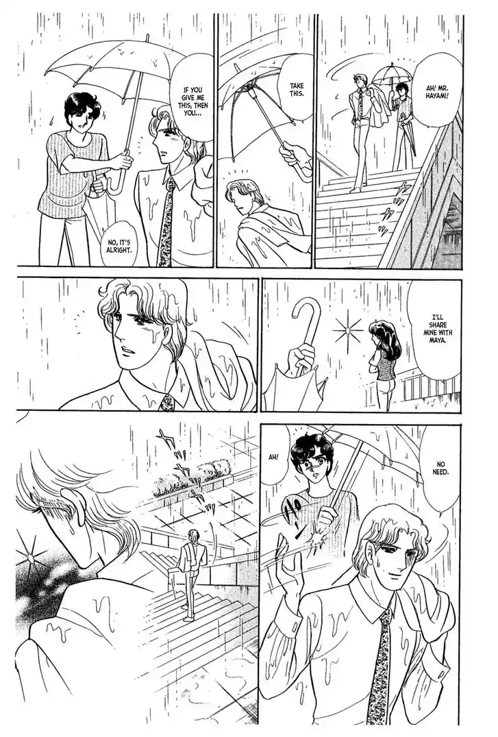 Glass No Kamen Vol.43 Ch.233