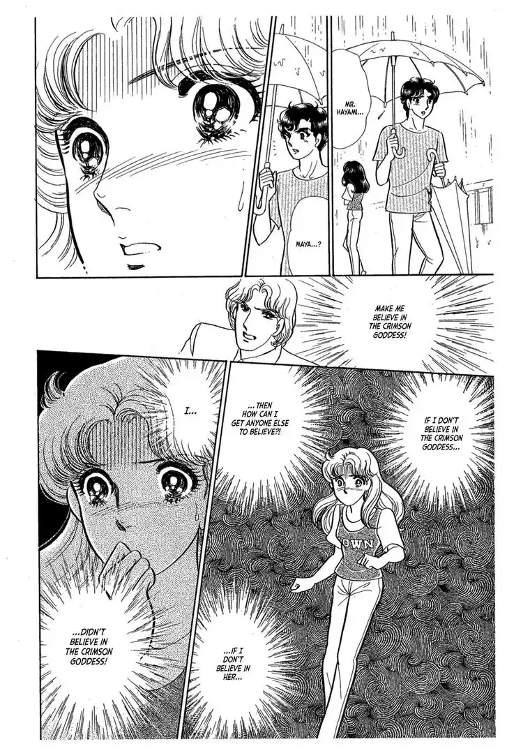 Glass No Kamen Vol.43 Ch.233