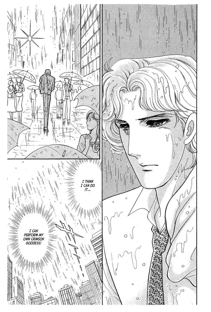 Glass No Kamen Vol.43 Ch.233