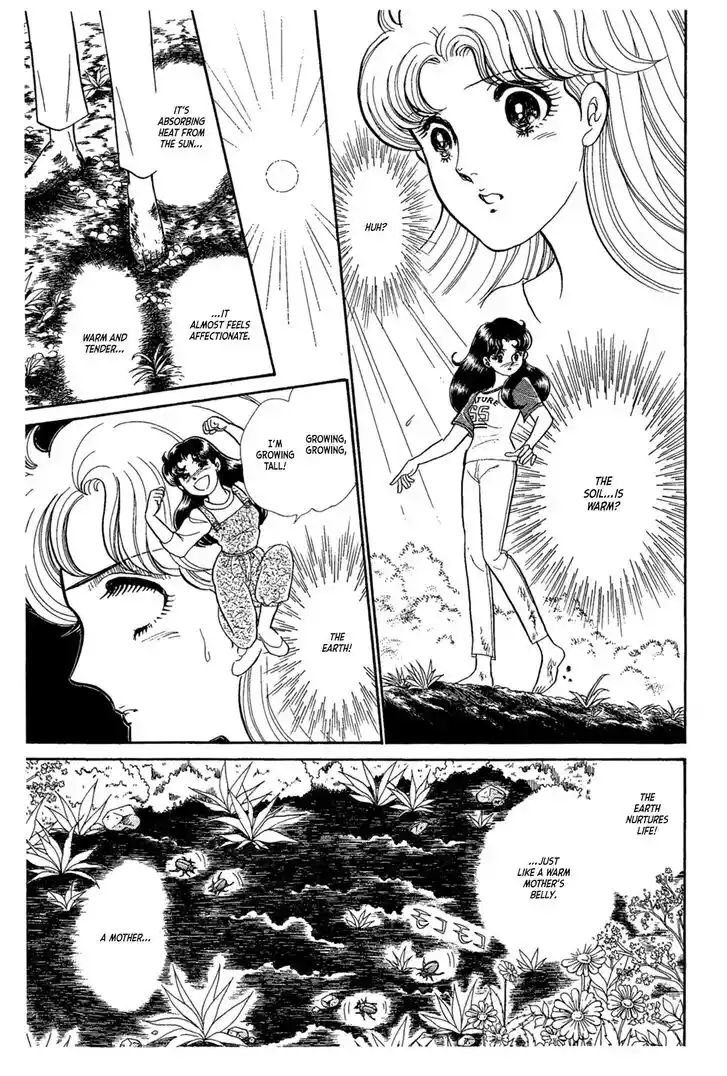 Glass No Kamen Vol.43 Ch.234