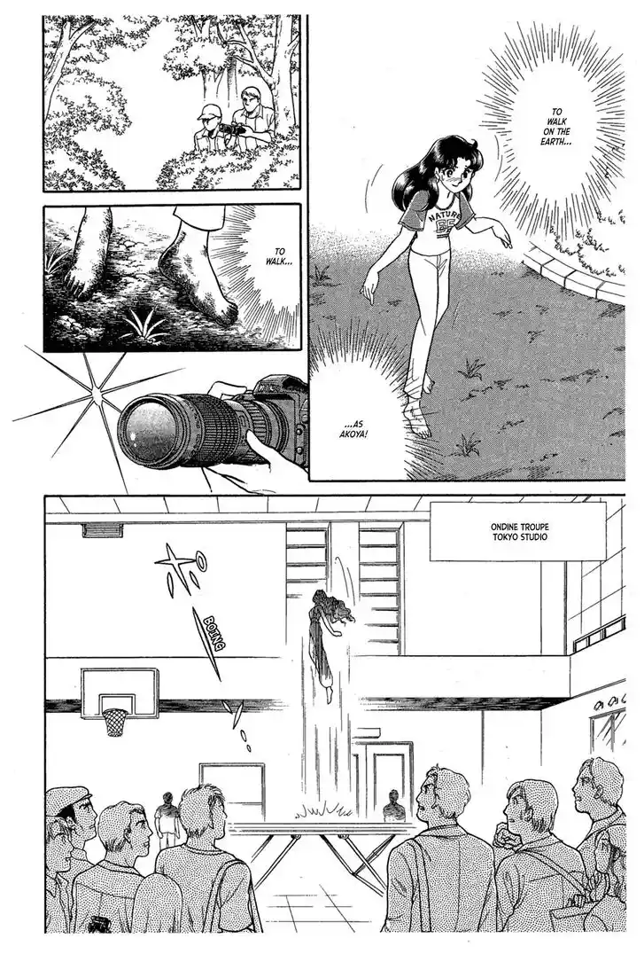 Glass No Kamen Vol.43 Ch.234