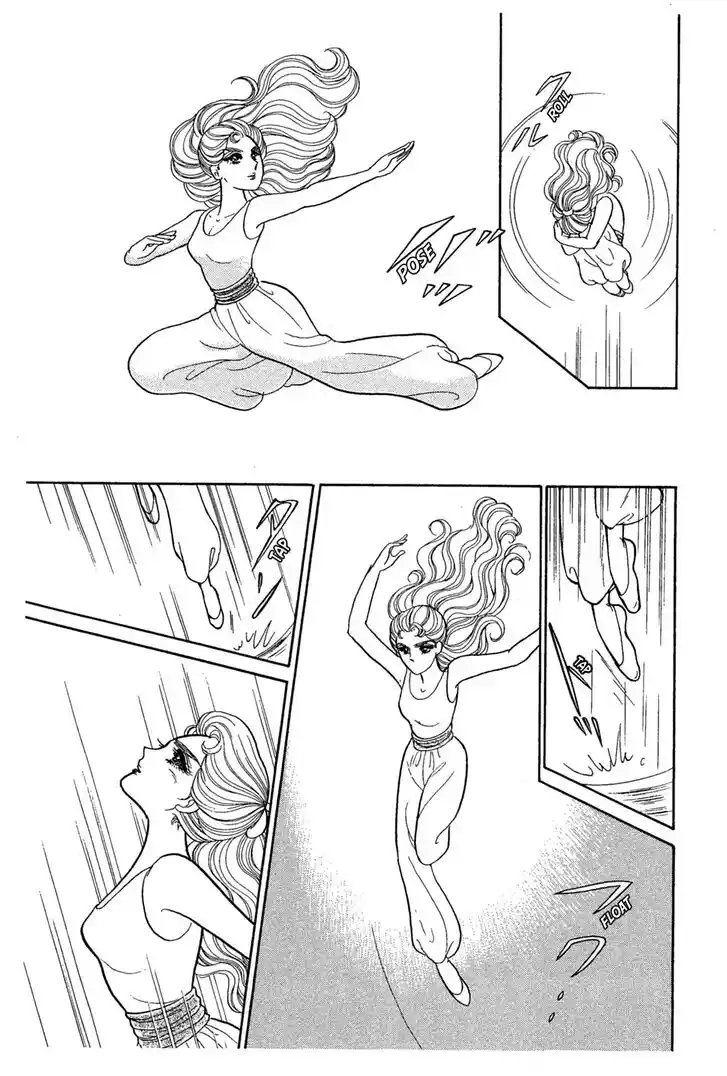 Glass No Kamen Vol.43 Ch.234