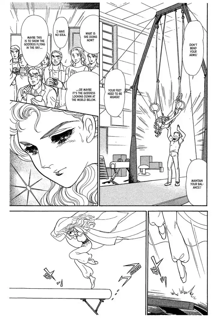 Glass No Kamen Vol.43 Ch.234