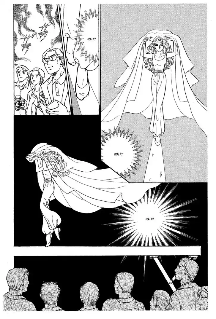 Glass No Kamen Vol.43 Ch.234