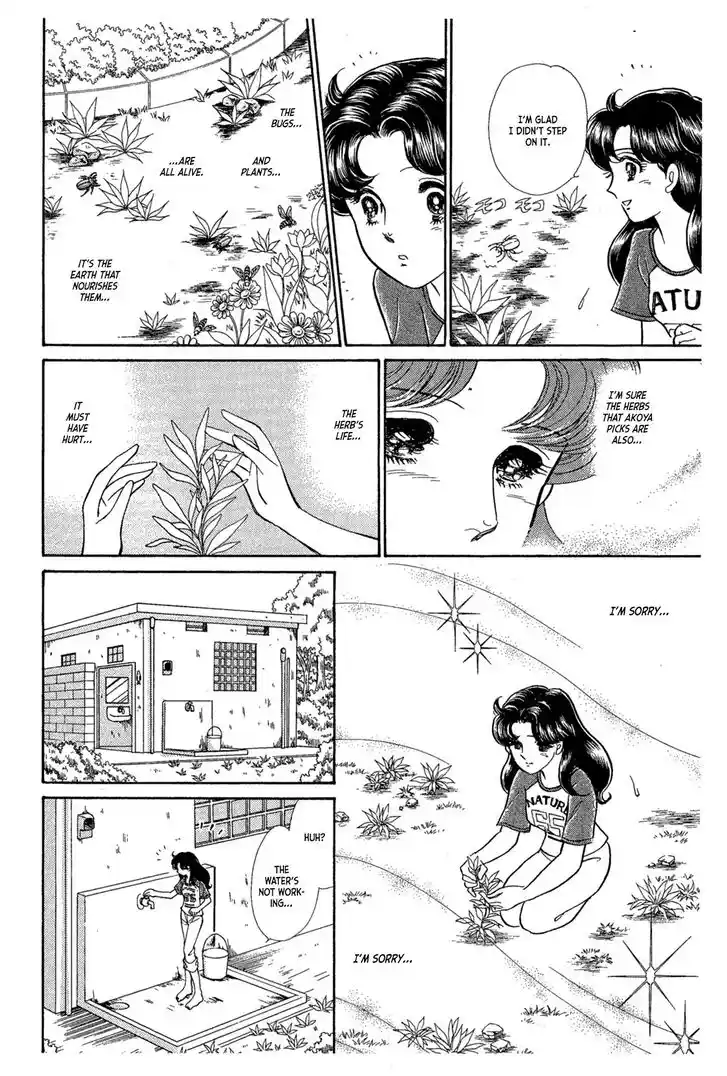 Glass No Kamen Vol.43 Ch.234