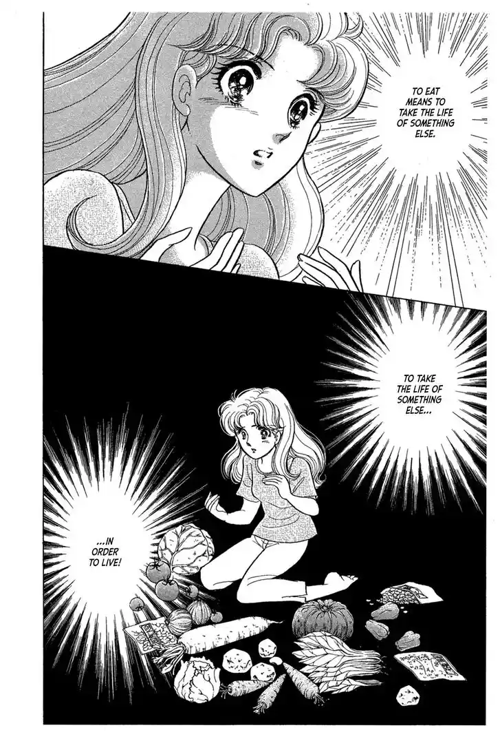 Glass No Kamen Vol.43 Ch.234