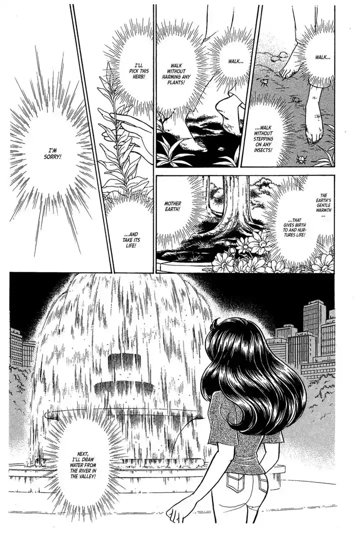 Glass No Kamen Vol.43 Ch.234